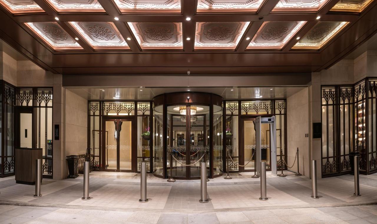 Hotel Admiral - Mgallery Collection